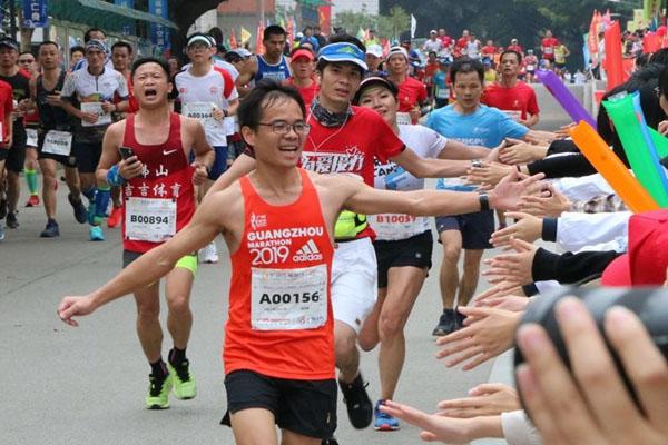 2020广州黄埔马拉松赛起跑点在哪里-比赛线路