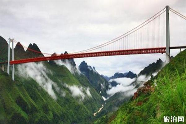贵州有哪些著名大桥