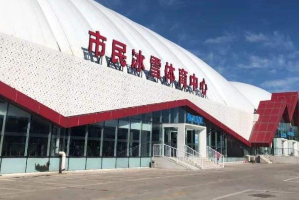 2021北京冰雪旅游线路推荐