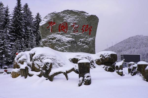 黑龙江冬季五大冰雪旅游景区推荐