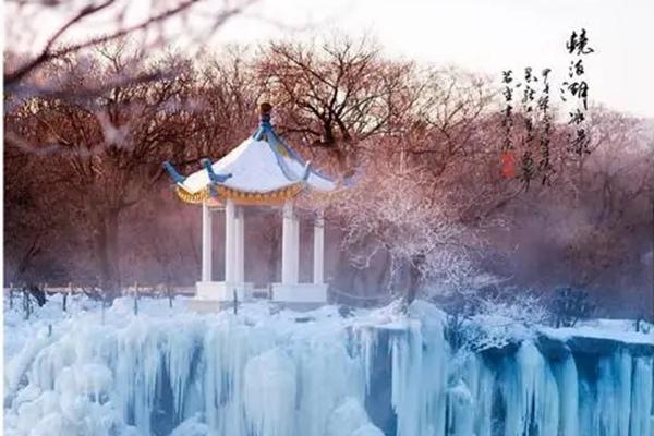 北京冰瀑哪里最好玩附景点推荐