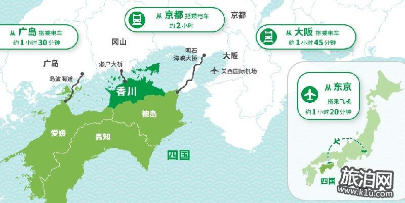 日本香川县旅游攻略 日本香川县在哪里