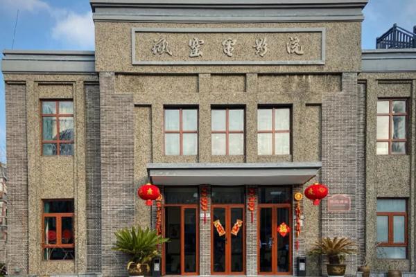 2021中国旅游日杭州免费景点及活动信息